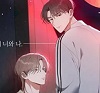 망한 세상에서 살아남기